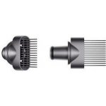 Dyson DS-969748-01 – Zbozi.Blesk.cz