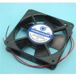 PrimeCooler PC-12025220B – Hledejceny.cz