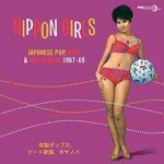 Various - Nippon Girls Japanese Pop, Beat & Bossa Nova 1967-69 LP – Hledejceny.cz