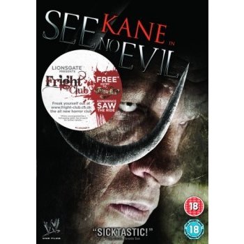 See No Evil DVD