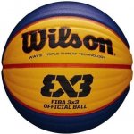 Wilson FIBA 3x3 Game – Hledejceny.cz