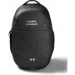 Under Armour Hustle Signature Jet gray metallic silver 28 l – Hledejceny.cz