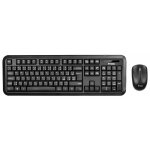 Yenkee Sequence YKM 2006CS – Zboží Živě