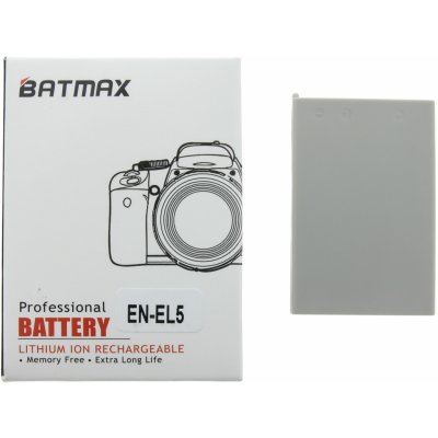 Batmax EN-EL5 – Zboží Živě