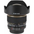 Samyang 14mm f/2.8 Sony E-mount