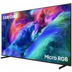 Samsung MRE65R85HAU – Zboží Živě