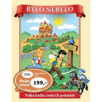 Bylo nebylo