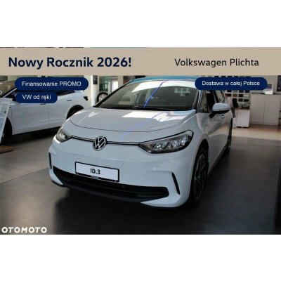 Volkswagen ID.3 125 kW | Zboží Auto