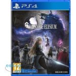 Valkyrie Elysium – Zboží Dáma