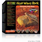 Hagen Heat Wave Rock topný kámen střední 16x15 cm, 10 W – Zboží Mobilmania