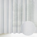 Záclona - bílý režný vzor s olůvkem ZAC-022 výška 325 cm Pouze metráž – Hledejceny.cz