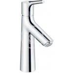 Hansgrohe 72025000 – Zboží Mobilmania