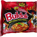 SAMYANG 2x Pálivý Kuřecí Ramen 140 g – Zboží Dáma