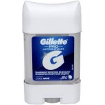 Gillette Men Cool Wave deostick gel 70 ml – Zbozi.Blesk.cz