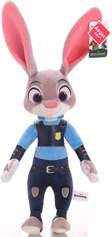 Zootropolis Město zvířat Rabbit 40 cm