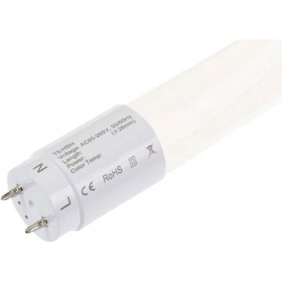 Greenlux GXLT151v2 – Hledejceny.cz