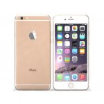 Apple iPhone 6 128GB Gold – Hledejceny.cz