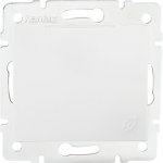 Kanlux Domo 24732 – Zboží Mobilmania