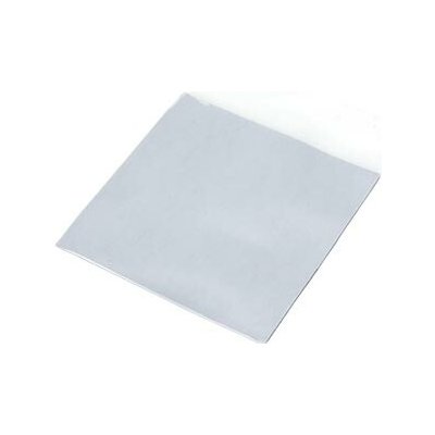 Xilence Teplovodivá podložka pro CPU XZ028 – Zboží Živě