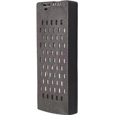 Baterie pro dron PulsGo V666 Max / 1000mAh / 3,7V 660816 – Zboží Živě