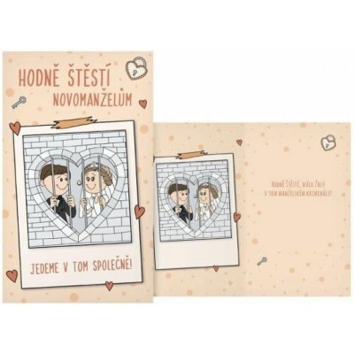 Přání svatební M16-123 T – Zboží Dáma