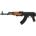 Cyma CM.048S AK-74S celokov dřevo černá/dřevěná elektrická – Zboží Dáma