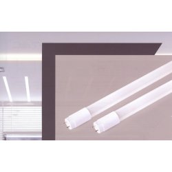 V-TAC LED trubice T5 60cm 8W denní bílá žárovky - Nejlepší Ceny.cz