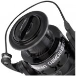 Hluboká cívka Delphin CHIMERA NXT 6T DP aluminium – Zboží Mobilmania