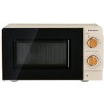 SILVERCREST SMWH 700 C1 – Hledejceny.cz