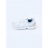 Skate boty adidas Torsion Pro White stylové bílé tenisky