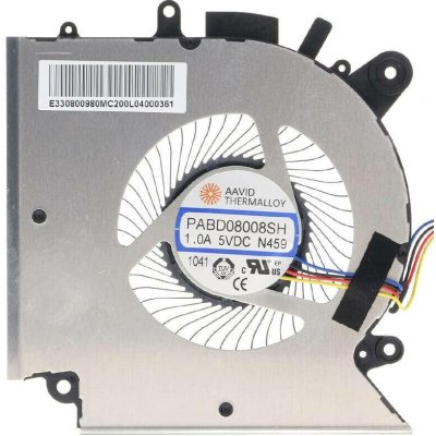 Ventilátor MSI Katana GF66 GF76 Pulse GL66 GL76 - Procesor (CPU) – Zboží Mobilmania