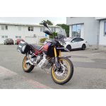 Aprilia Tuareg 660 2025 Rally Demo – Hledejceny.cz