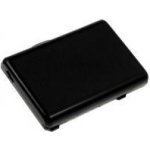 Powery Siemens ME45 900mAh – Zboží Živě