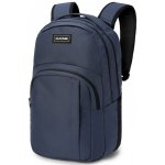 Dakine Campus černá 33 l – Hledejceny.cz