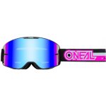 O´Neal B-20 PROXY | Zboží Auto