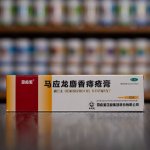 TCM Bohemia balzám doutnající rokle 10 g – Zboží Dáma