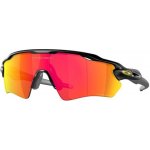 Oakley Radar EV XS Path – Hledejceny.cz