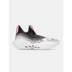 Under Armour UA FUTR X ELITE 2-BLK Černá – Zboží Dáma