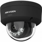 Hikvision DS-2CD2147G3-LIS2UY – Zbozi.Blesk.cz