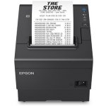 Epson TM-T88VII C31CJ57112 – Hledejceny.cz