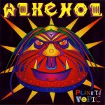 Alkehol - Planeta vopic LP – Zboží Dáma