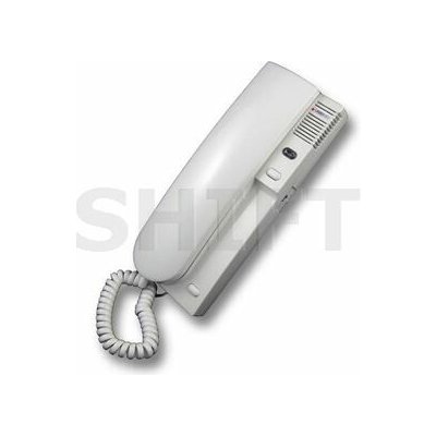 Domácí telefon LY-8 bílý 2x tlačítko – Sleviste.cz