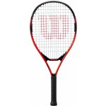 Wilson Pro Staff Precission 23 – Zboží Mobilmania