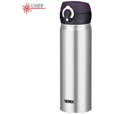 Thermos Mobilní termohrnek nerez termoska na kolo 0,6 l