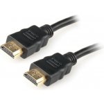 Gembird CC-HDMI4-10M – Hledejceny.cz