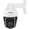 IP kamera Vivotek SD9384-EHL
