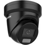 Hikvision DS-2CD2386G2H-IU (2.8mm) (eF) BLACK – Zboží Živě
