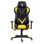 Marvo CH-133 žlutá – Zboží Mobilmania