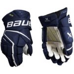 Bauer Vapor Hyperlite sr – Zbozi.Blesk.cz