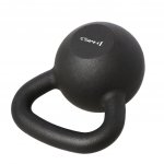 HMS KZG kettlebell litinový 16 kg – Zboží Mobilmania